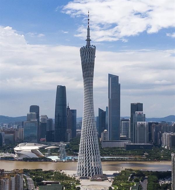 Canton Tower Ad image