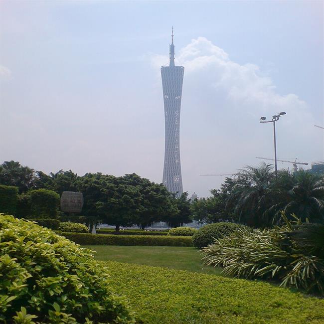 Canton Tower Ad image