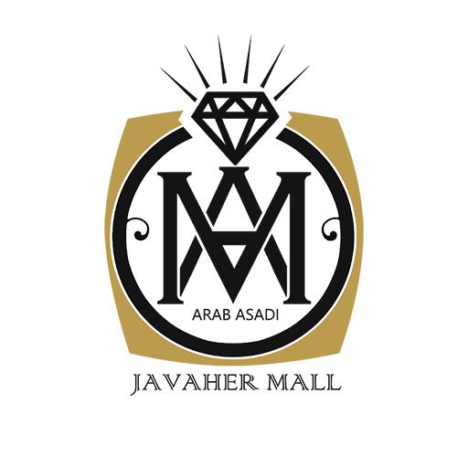 javahermall